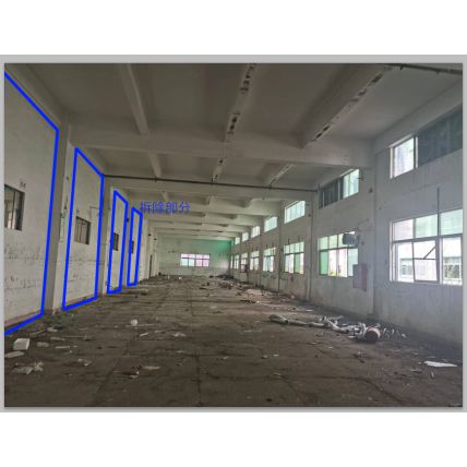 房屋结构安全鉴定